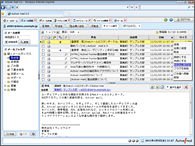 Ajax や DHTML を採用し、快適な操作性を実現